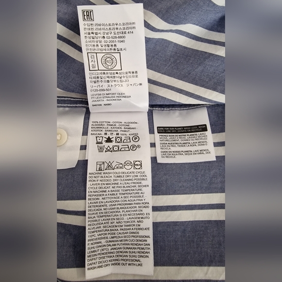 Levi's Blue & White Striped Short Sleeve Collared Shirt Size XL - Picture 9 of 11